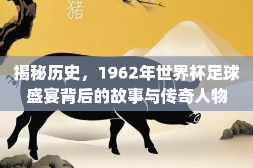 香港資料長(zhǎng)期免費(fèi)公開(kāi)嗎或2025年天天免費(fèi)資料,留心誤導(dǎo)的假宣傳單-全局釋義、專家解讀解釋與落實(shí)