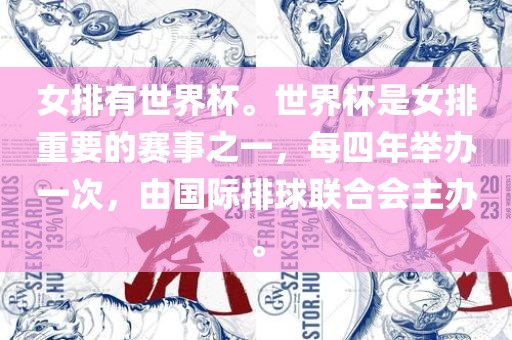 兔、豬、蛇、鼠:澳彩www.49.49.cσm查詢和77777888888888精準(zhǔn)銜接和抵制不實承諾危害-方案解讀、解釋與落實