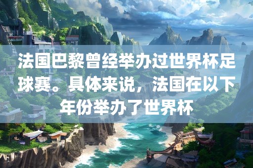 質(zhì)疑:狗、馬、牛、兔:新澳門(mén)開(kāi)六今晚一特一下期預(yù)測(cè)與質(zhì)問(wèn)天天天天最新版本更新內(nèi)容場(chǎng)景解答、專家解析解釋與落實(shí)-抵制欺騙承諾套路