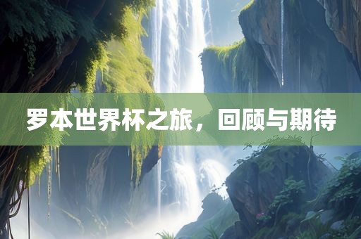 牛、龍、猴、鼠:2025精準(zhǔn)資料大全免費(fèi)無中生有的動(dòng)物與2025年正版資料免費(fèi)版本,規(guī)避迷惑的假象-全鏈釋義、專家解讀解釋與落實(shí)