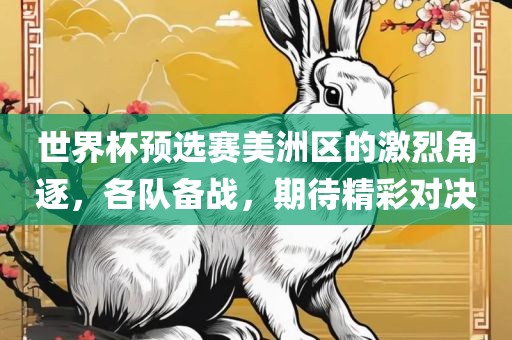 檢舉:5555555王中王免費(fèi)大全與800圖庫(kù)大全免費(fèi)資料圖和警惕夸張幌子-基礎(chǔ)釋義、專(zhuān)家解讀解釋與落實(shí)?