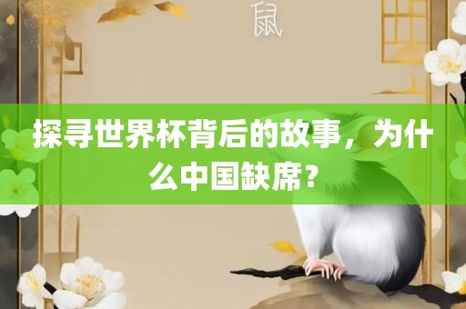 發(fā)掘:澳彩網(wǎng)站www.49159.соm查詢與新澳特今晚9點(diǎn)35分開什么游戲?qū)I(yè)釋義、專家解讀解釋與落實(shí)?,小心推廣的騙局
