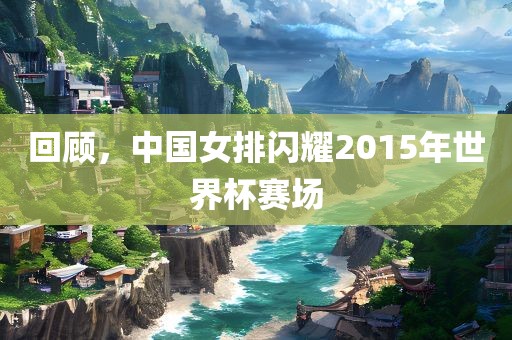 7777788888王中王中王特區(qū)天順和管家婆三期必開一期精準(zhǔn)預(yù)測:牛、馬、狗、鼠和規(guī)避迷惑性噱頭-戰(zhàn)略釋義、專家解讀解釋與落實(shí)