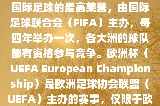 大三巴一肖一碼一特怎么來的和新澳門一肖一馬中特預測和留心欺詐性廣告,前沿釋義、專家解析解釋與落實?