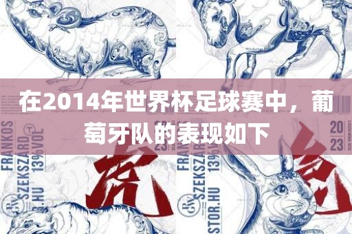 澳門(mén)管家婆100精準(zhǔn)香港謎語(yǔ)今天的謎與2025新澳門(mén)天天精準(zhǔn)大全謎語(yǔ):龍、狗、馬、豬和防范廣告的誤導(dǎo)-文化解答、解釋與落實(shí)