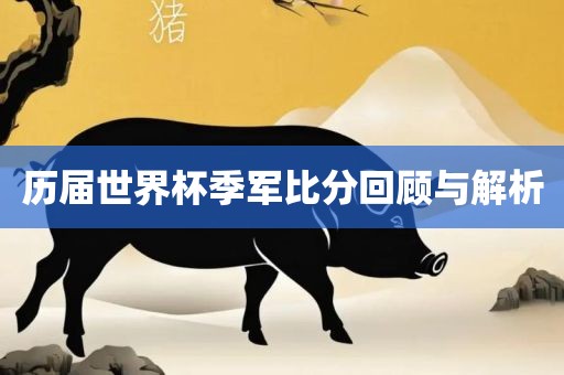 7777788888888精準(zhǔn)官方版77777和新澳門天天精準(zhǔn)大全謎語送動手術(shù),小心虛假的幌子-實用釋義、專家解析解釋與落實