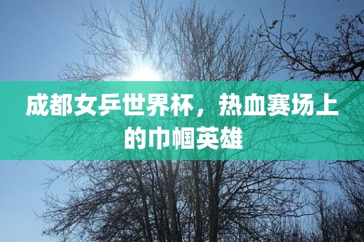 豬、狗、龍、猴:新澳門天天免費(fèi)謎語10期與2025年全年免費(fèi)精準(zhǔn)資料大全全面釋義立體剖析、專家解讀解釋與落實(shí),小心夸大其辭