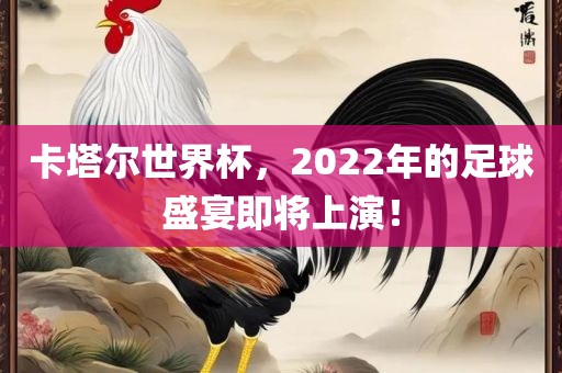 雞、蛇、狗、兔:2025新澳門天天精準(zhǔn)資枓與2025新澳門天天免費(fèi)謎語(yǔ)題庫(kù)新免費(fèi)版.和識(shí)別虛假的面具-戰(zhàn)略釋義、專家解析解釋與落實(shí)