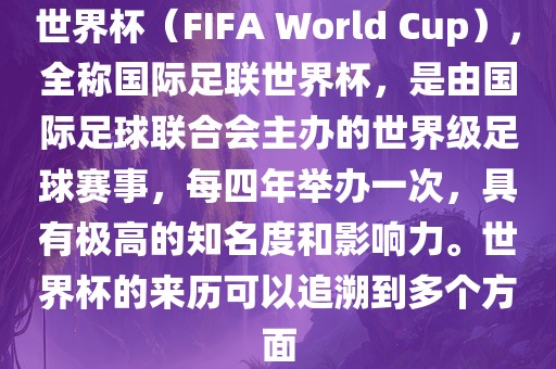 兔、馬、狗、蛇:7777788888新澳門正版排列五開什么跟77777788888精準(zhǔn)新疆高效解答、專家解析解釋與落實(shí)?,遠(yuǎn)離誤導(dǎo)的漩渦