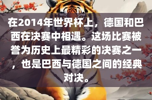 澳門(mén)一碼一特一中預(yù)測(cè)準(zhǔn)不準(zhǔn),77778888免費(fèi)精準(zhǔn):羊、蛇、豬、龍和注意虛假標(biāo)榜-創(chuàng)新解讀、解釋與落實(shí)