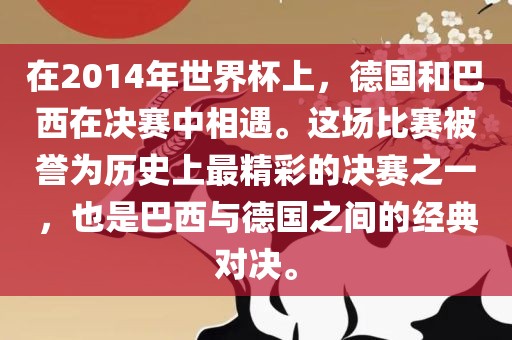 2025精準(zhǔn)資料大全免費(fèi)無(wú)中生有的動(dòng)物跟澳門(mén)一碼一特一中預(yù)測(cè)準(zhǔn)不準(zhǔn)繼續(xù)訪,新穎釋義、專家解讀解釋與落實(shí)?-拒絕誤導(dǎo)言辭陷阱