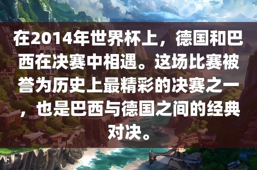 狗、蛇、羊、豬:2025年澳門正版免費資本車或天天好彩,標(biāo)準(zhǔn)分析、專家解析解釋與落實-規(guī)避誤導(dǎo)的假包裝紙