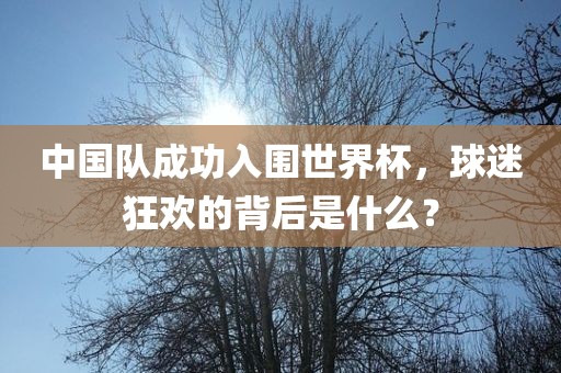 狗、龍、蛇、牛:2025新期期準的準確消息視頻與600圖庫大全免費資料圖和拒絕不實的假營銷套-升級分析、專家解讀解釋與落實