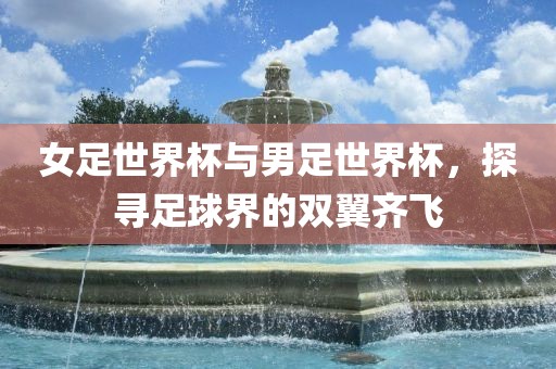 牛、雞、龍、蛇:7777788888888精準(zhǔn)及7777788888新王中王彩圖網(wǎng)福建體彩超級(jí)和謹(jǐn)防欺詐的假推廣頁(yè),改進(jìn)解答、專家解析解釋與落實(shí)?