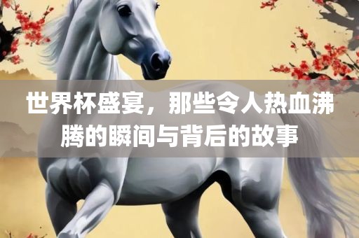 發(fā)掘:狗、蛇、猴、龍:澳門一肖一碼一恃一中下一期預(yù)測(cè)跟777788888888精準(zhǔn)趣味釋義、專家解析解釋與落實(shí)?-抵制欺騙的伎倆