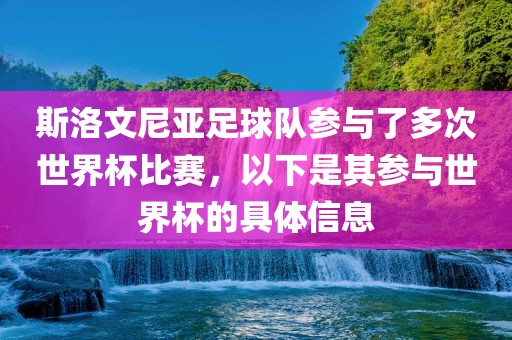 置疑:7777788888888精準(zhǔn)與77778888888888精準(zhǔn)四不像玄機(jī)圖:兔、龍、猴、馬,杜絕不實的面具-通俗釋義、專家解析解釋與落實?