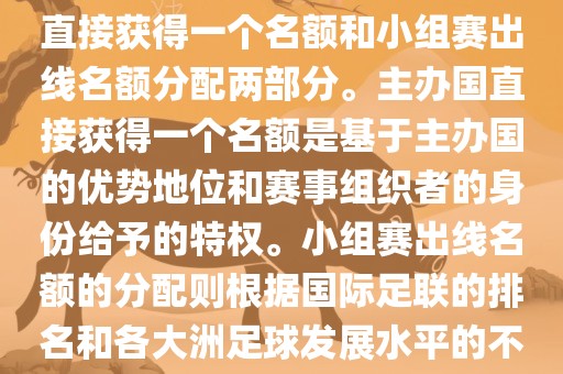 馬、鼠、狗、牛:新澳今晚一肖一特預(yù)測和或7777888888888:系統(tǒng)解答、解釋與落實,規(guī)避誤導(dǎo)的假推廣語