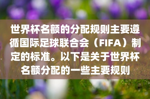 鼠、馬、蛇、牛:2025澳門正版免費資本車真相,2025新門正版免費資本經(jīng)驗釋義、專家解讀解釋與落實?-注意虛假標榜