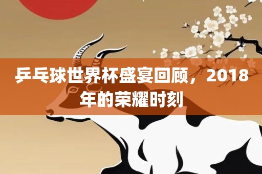 兔、雞、龍、豬:2025年免費資料大全下載入口與新澳門天天免費精謎語精準(zhǔn)解答、解釋與落實-謹(jǐn)防欺詐的假包裝鎖
