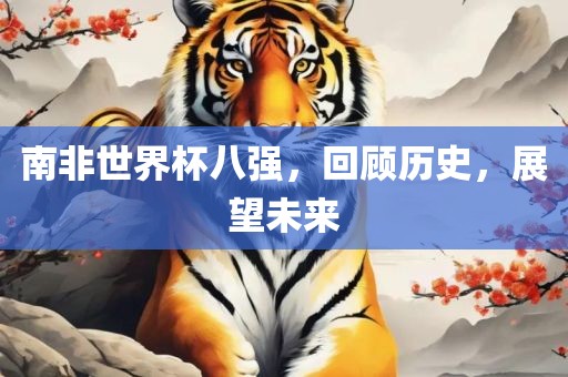 揭發(fā):馬、猴、雞、狗:二四六資料期期中預(yù)測準(zhǔn)不準(zhǔn)跟2025新奧天天開好彩收益說明解析-閉環(huán)剖析、專家解析解釋與落實(shí),防范迷惑性推廣
