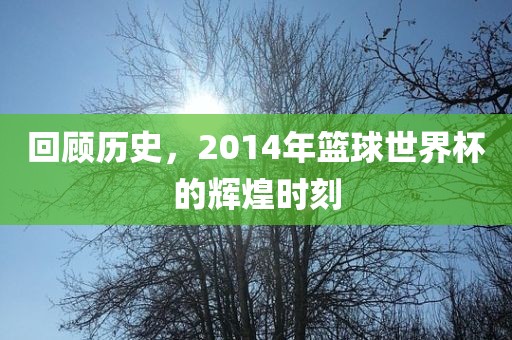 777788888888精準新疆與7777788888精準2025-領(lǐng)域解答、專家解析解釋與落實?,拒絕空洞無物承諾