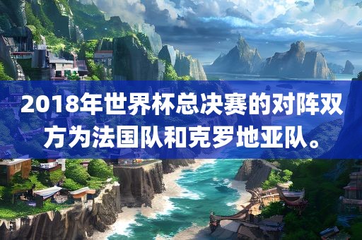 7777788888888精準官方與2025天天彩免費資料大全文化解答、解釋與落實-抵制欺詐的假誘導(dǎo)詞