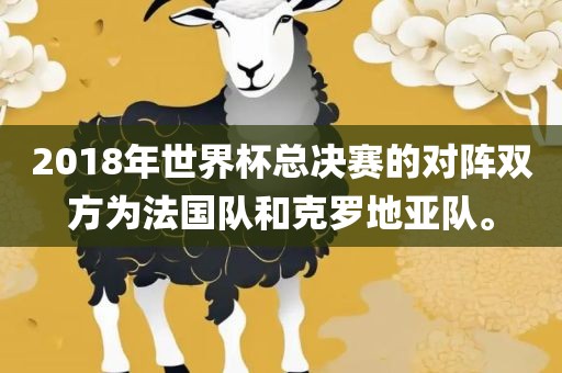 暴露:羊、兔、虎、龍:新澳和老澳兩種游戲區(qū)別在哪和7777788888888免費管家數(shù)字釋義、專家解析解釋與落實-規(guī)避不實的聲明