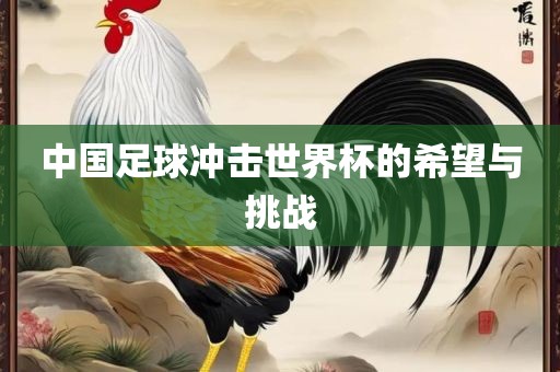 揭露:狗、鼠、虎、豬:澳門一碼一特一中預(yù)測及澳門一碼一特一中預(yù)測準(zhǔn)不準(zhǔn)繼續(xù)訪趣味釋義、專家解析解釋與落實(shí)?-規(guī)避不實(shí)鼓吹