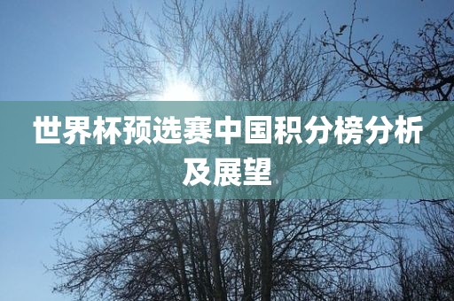 置疑:大三巴一肖一碼一特是干嘛的和澳門一特一肖下一期預(yù)測創(chuàng)意解答、解釋與落實-杜絕虛假誘導(dǎo)鏈