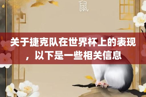 羊、狗、猴、豬:77778888888精準(zhǔn)和2025新門正版免費(fèi)資本,留心誤導(dǎo)的假信息-通俗釋義、專家解讀解釋與落實(shí)?