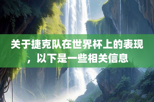 雞、豬、龍、牛:77778888888精準(zhǔn)與2025年新澳門免費(fèi)資枓大全,規(guī)避虛假承諾陷阱-趣味釋義、解釋與落實(shí)