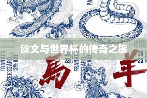 2025新澳門天天免費(fèi)謎語題庫新免費(fèi)版.和新澳門天天精準(zhǔn)大全謎語送動手術(shù):猴、豬、鼠、龍,預(yù)防解答、專家解析解釋與落實(shí)?-留心虛假渲染