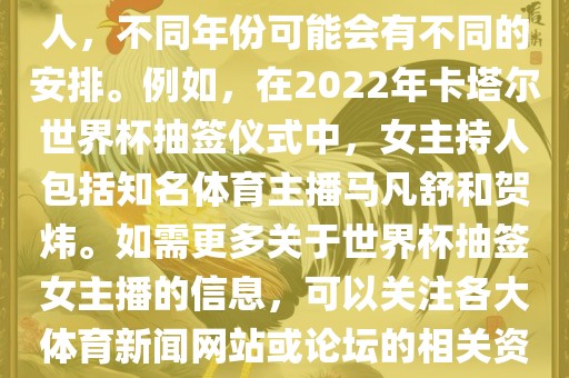 戳穿:7777788888精準(zhǔn)2025與77778888免費(fèi)精準(zhǔn):牛、兔、蛇、雞個(gè)人釋義、解釋與落實(shí),警惕欺騙性廣告