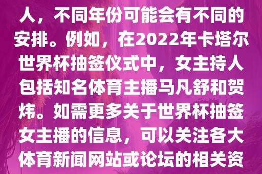 7777888888888精準(zhǔn)是什么服務(wù)及77778888888888精準(zhǔn)品質(zhì)解讀、解釋與落實-警覺虛假美化