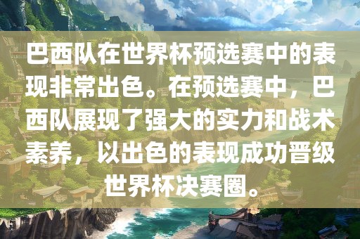 新澳門天天免費(fèi)謎語(yǔ)10期與2025年全年免費(fèi)精準(zhǔn)資料大全全面釋義:兔、狗、龍、羊和小心夸大其辭,創(chuàng)新解讀、專家解讀解釋與落實(shí)