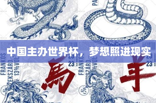 澳門(mén)一碼一特一中預(yù)測(cè)準(zhǔn)不準(zhǔn)及大三巴一肖一碼一特風(fēng)險(xiǎn)提醒便捷解答、專(zhuān)家解讀解釋與落實(shí)?,防范廣告的誤導(dǎo)