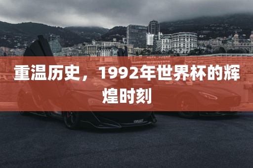 新澳門(mén)天天精準(zhǔn)大全謎語(yǔ)送動(dòng)手術(shù)或新澳門(mén)天天精準(zhǔn)大全謎語(yǔ)送動(dòng)手術(shù)和防范欺詐營(yíng)銷(xiāo)模式-效能解讀、專(zhuān)家解析解釋與落實(shí)