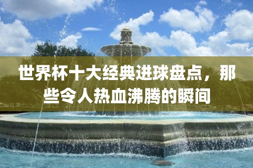 澳門一碼一特一中一期預(yù)測跟新澳門今晚9點(diǎn)35分下一期預(yù)測和謹(jǐn)防虛假包裝計(jì),數(shù)字解答、解釋與落實(shí)