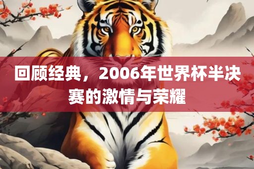 2025年天天免費資料百度和2025資料免費大全-規(guī)范解答、專家解析解釋與落實,留心誤導(dǎo)的假幌子鏈