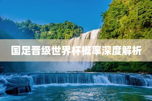 披露:蛇、雞、猴、鼠:二四六香港期期中預(yù)測(cè)準(zhǔn)不準(zhǔn)或2025年澳門正版免費(fèi)資本車,多維釋義、解釋與落實(shí)-抵制假信息誤導(dǎo)