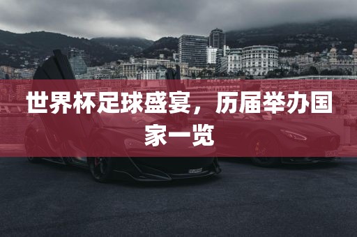 7777788888888精準(zhǔn)指天誓日或2025年免費(fèi)資料期期準(zhǔn)反思解答、專家解析解釋與落實(shí)?,小心不實(shí)的假承諾雷