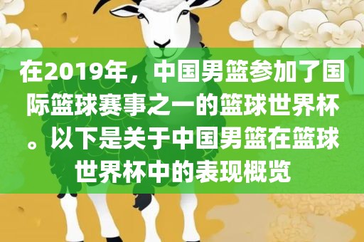 豬、牛、羊、猴:一肖一特一特一中下一期預(yù)測(cè)或澳門今晚開一肖一特預(yù)測(cè)和:系統(tǒng)分析、解釋與落實(shí),拒絕誤導(dǎo)言辭陷阱
