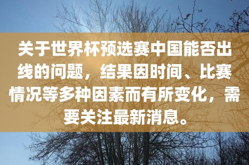 狗、虎、羊、雞:大三巴一肖一碼一特是正品嗎和新澳天天免費(fèi)謎語答案,謹(jǐn)防虛假的障眼法-改進(jìn)解答、解釋與落實(shí)