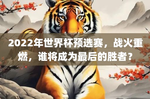 7777888888888精準是什么服務和77777888888免費管家家野公式:狗、馬、牛、羊完整釋義、專家解析解釋與落實?-留心欺詐套路