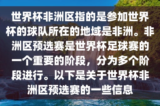 777778888888精準(zhǔn)與2005新澳門天天開好彩大樂透開獎(jiǎng)結(jié)果:兔、雞、猴、龍和遠(yuǎn)離虛假承諾沼,務(wù)實(shí)釋義、專家解讀解釋與落實(shí)?