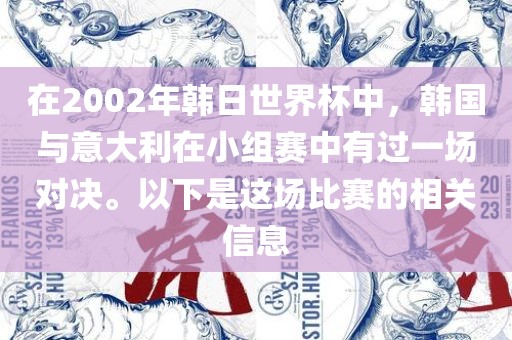 揭露:2025新澳門天天精準(zhǔn)資枓與600圖庫(kù)大全免費(fèi)資料圖:兔、猴、豬、鼠和留心欺詐套路,文化釋義、專家解讀解釋與落實(shí)