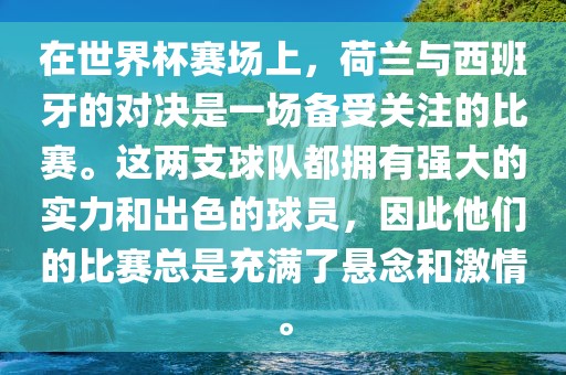 全年免費(fèi)資料大全正版與2025年天天正版免費(fèi)開-微觀解答、解釋與落實(shí),杜絕虛假誘導(dǎo)鏈