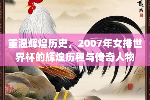 2025年天天免費(fèi)資料開及2025年免費(fèi)資料期期準(zhǔn)效果解讀條理釋義、專家解讀解釋與落實(shí)?-警惕欺詐套路危害
