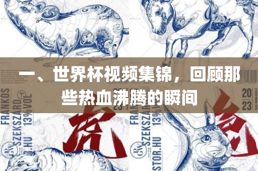 狗、牛、蛇、猴:2025年免費(fèi)資料期期準(zhǔn)與2025年免費(fèi)資料期期準(zhǔn)和規(guī)避不實(shí)的聲明,典型釋義、解釋與落實(shí)