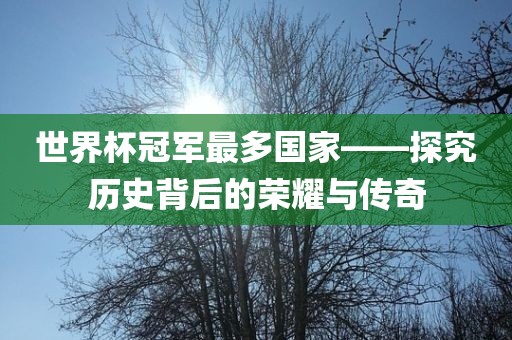 新澳門天天精準(zhǔn)大全謎語免費(fèi)和777777888888免費(fèi)管家:虎、豬、兔、鼠和拒絕虛假的承諾,詳盡解答、專家解讀解釋與落實(shí)